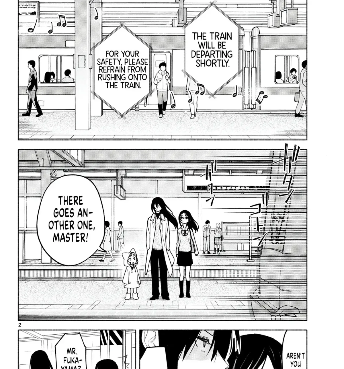 Shippo to Gekirin Chapter 8 page 3