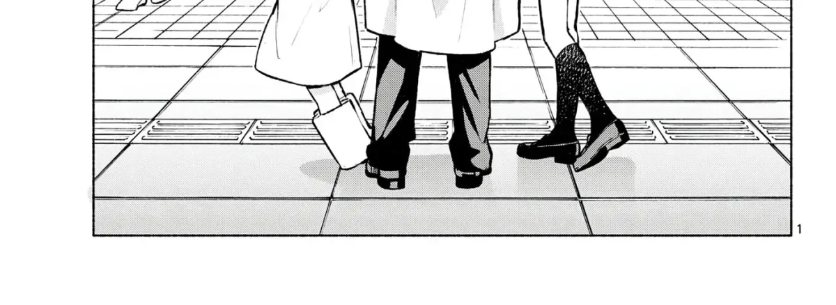 Shippo to Gekirin Chapter 8 page 2