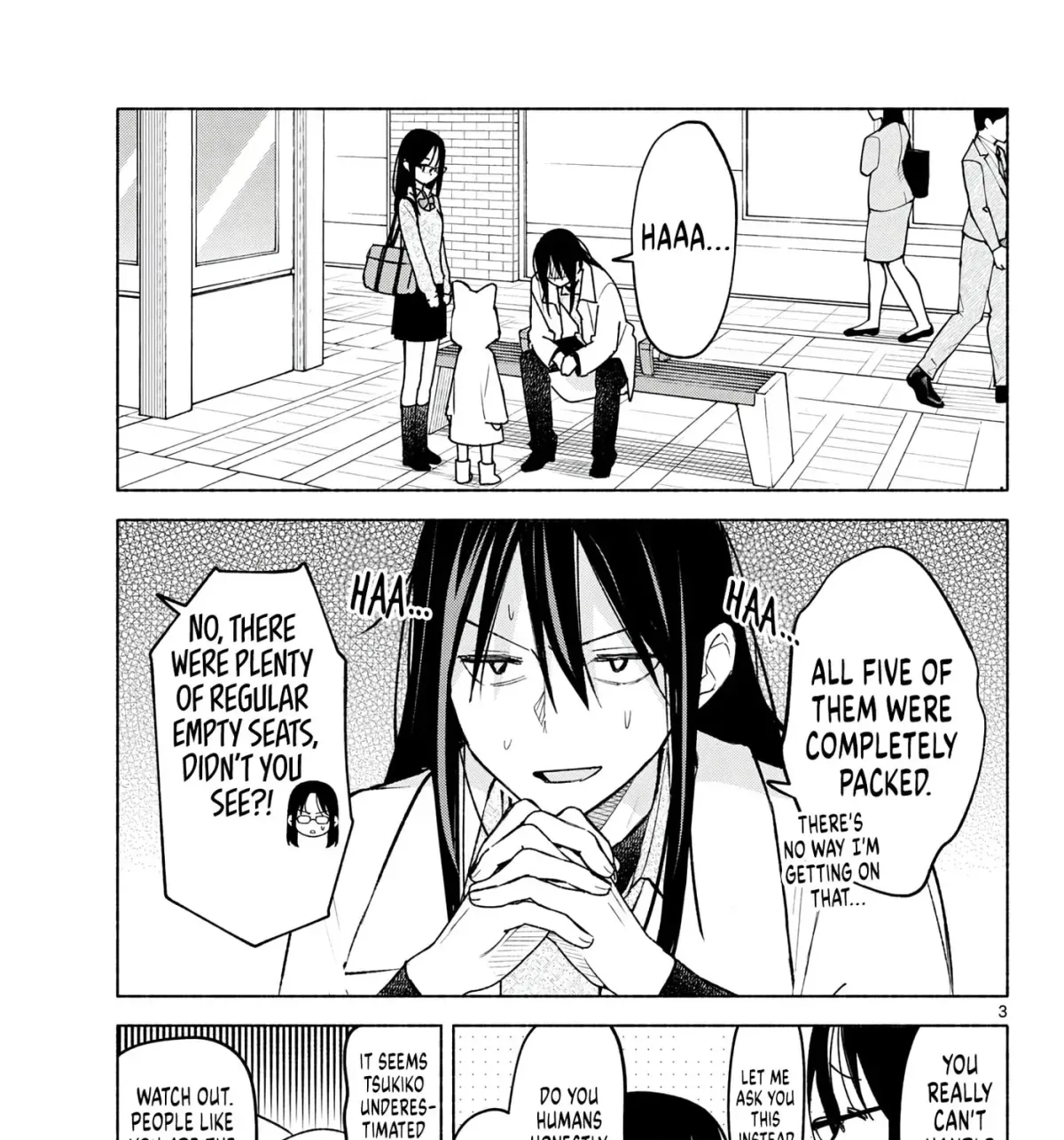 Shippo to Gekirin Chapter 8 page 5