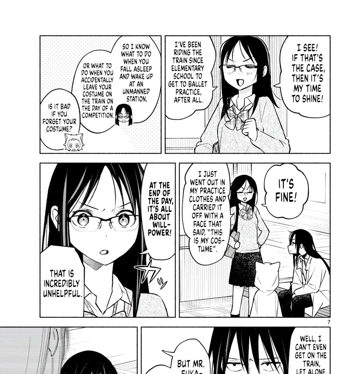 Shippo to Gekirin Chapter 8 page 13