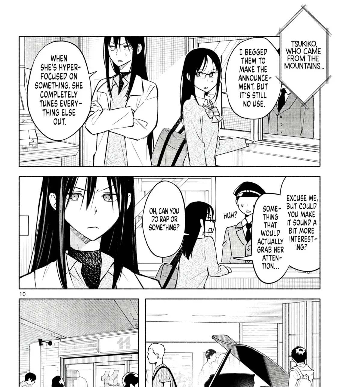 Shippo to Gekirin Chapter 8 page 19