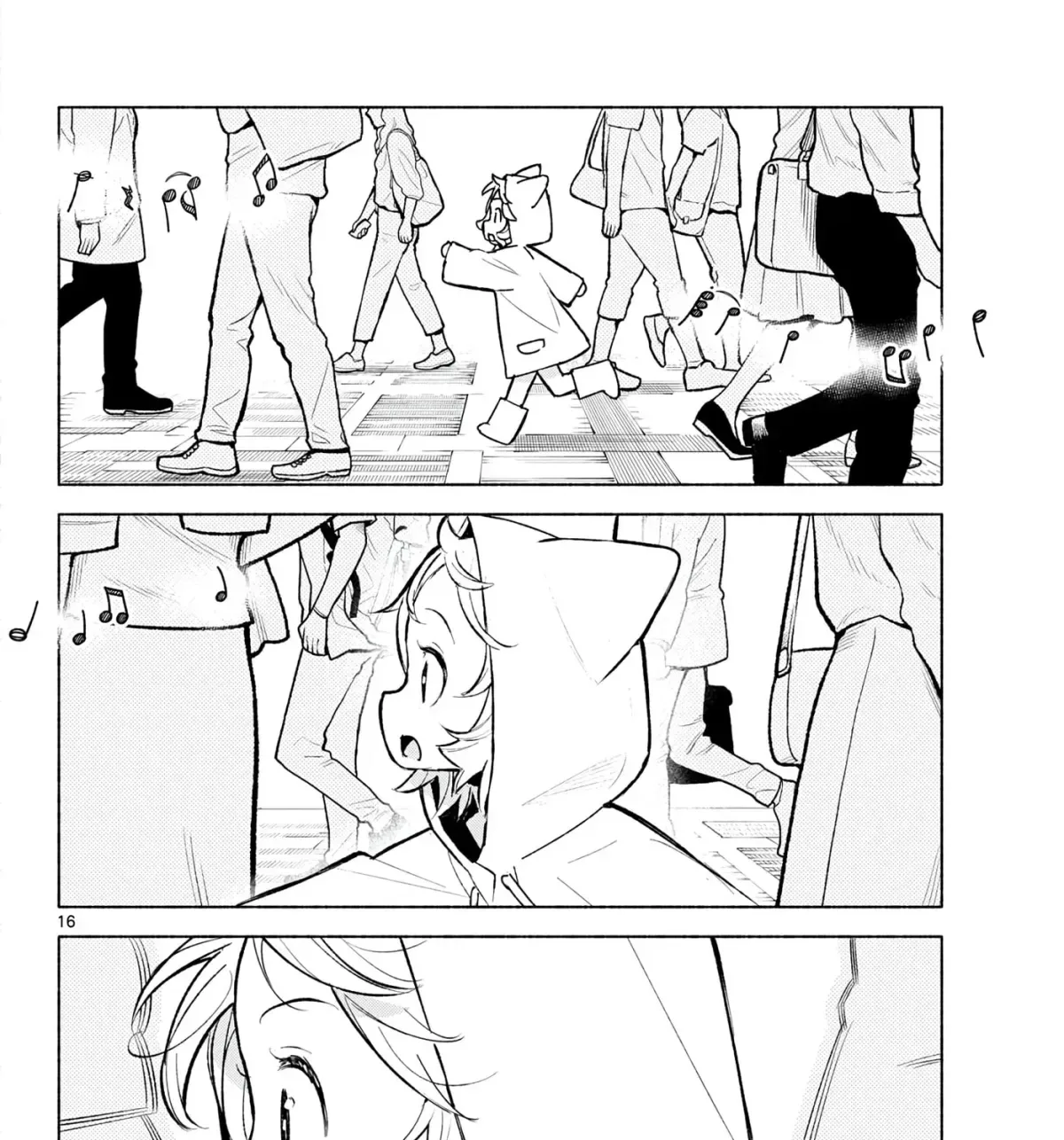 Shippo to Gekirin Chapter 8 page 31