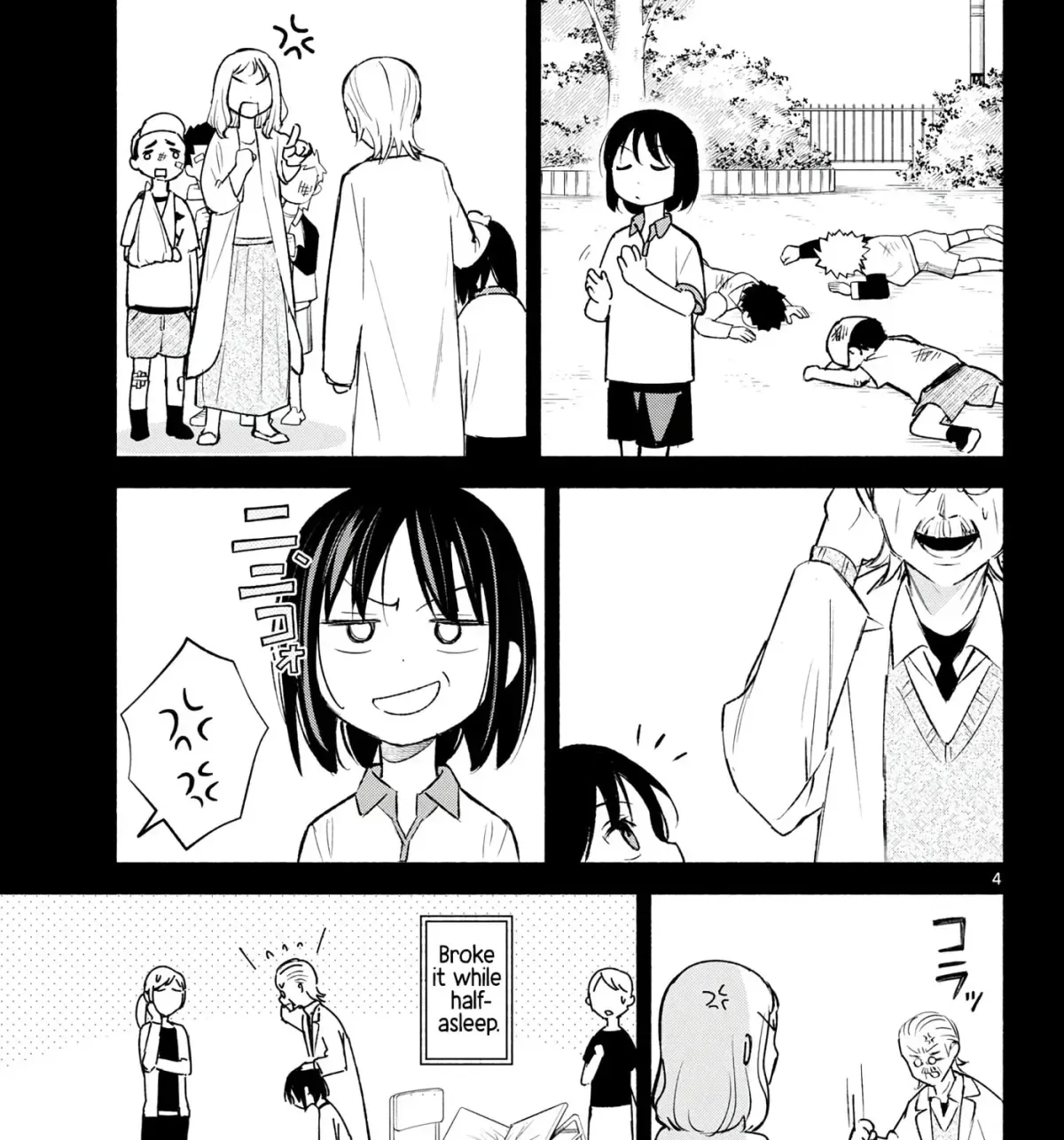 Shippo to Gekirin Chapter 9 page 7