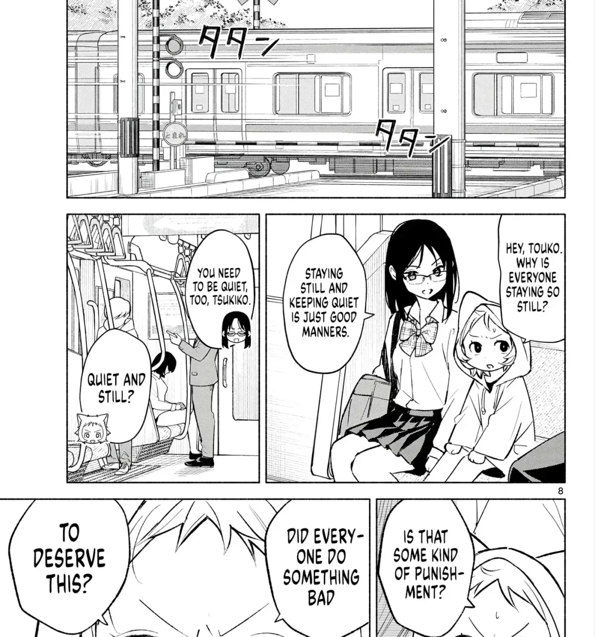 Shippo to Gekirin Chapter 9 page 15
