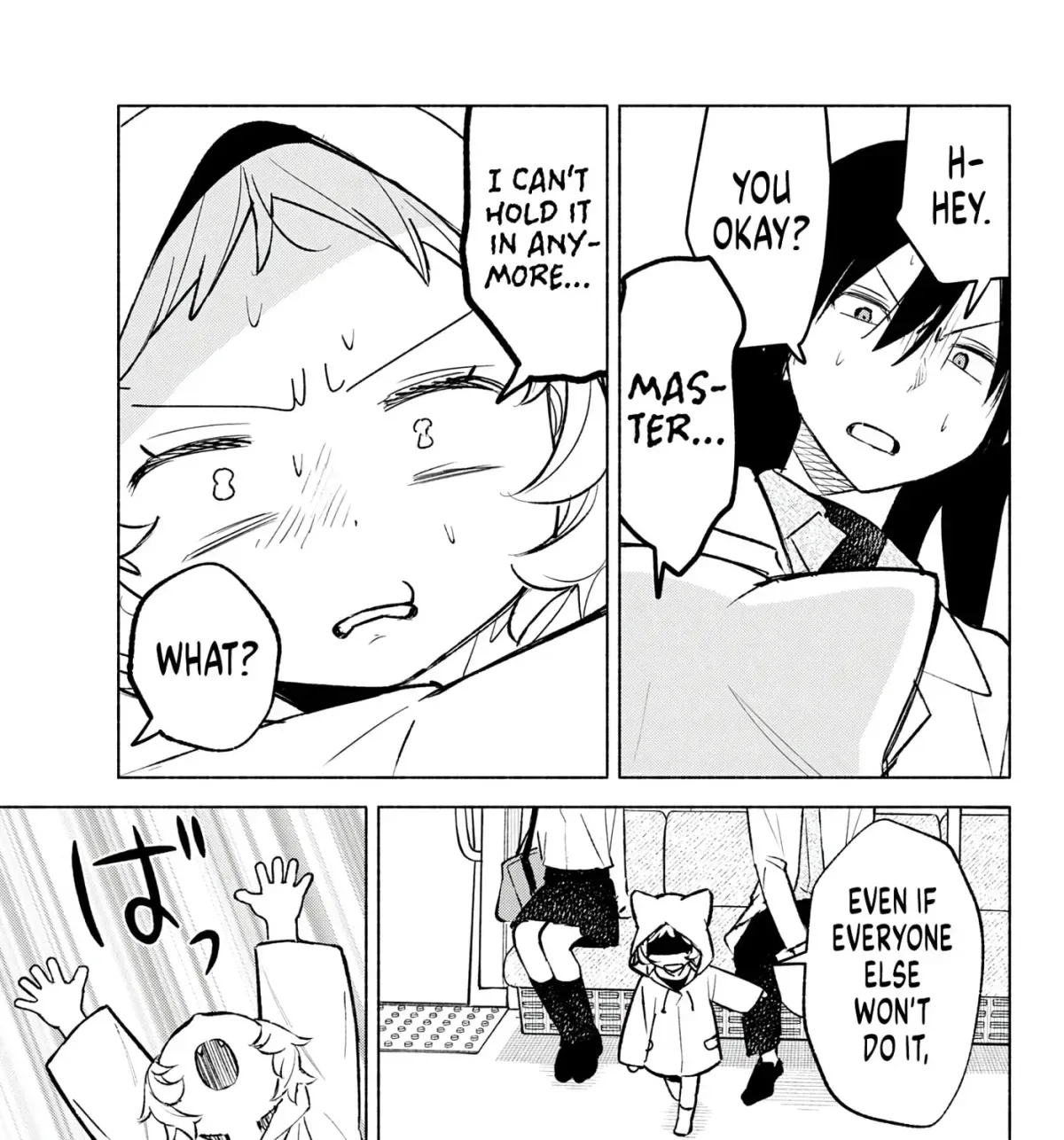 Shippo to Gekirin Chapter 9 page 27