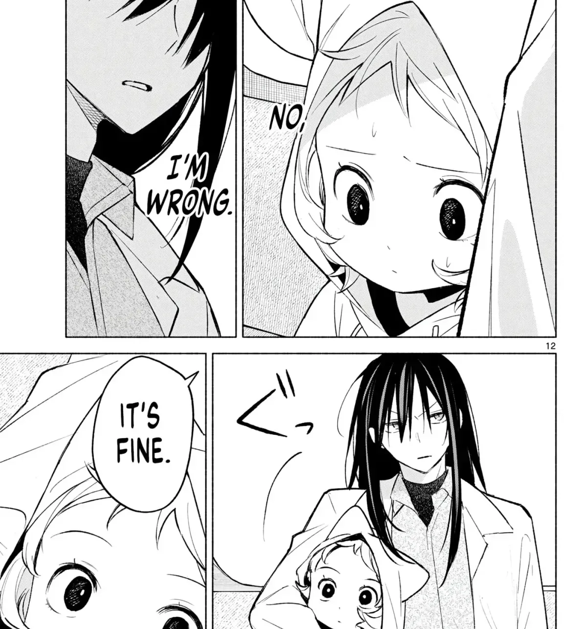 Shippo to Gekirin Chapter 9 page 23