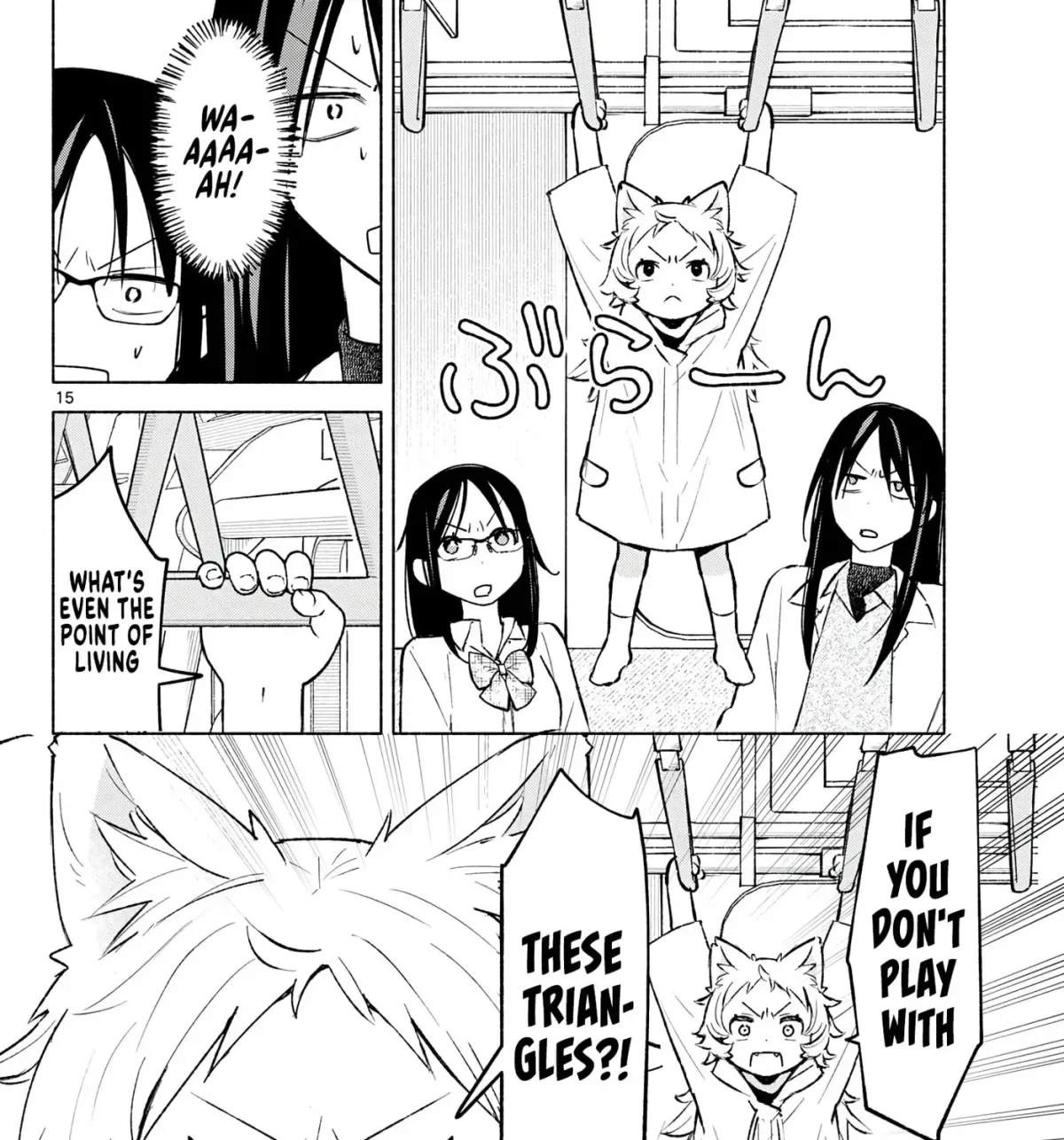 Shippo to Gekirin Chapter 9 page 29