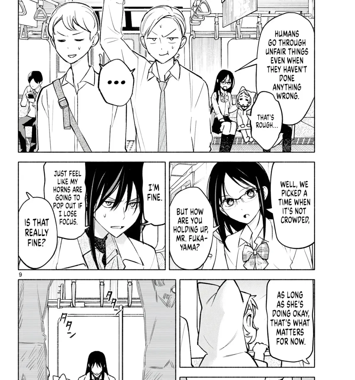 Shippo to Gekirin Chapter 9 page 17