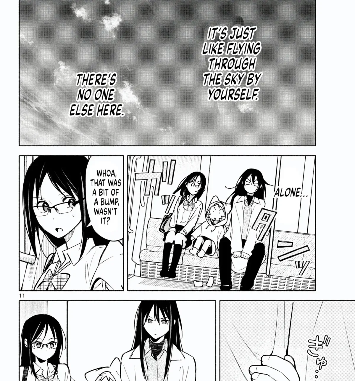 Shippo to Gekirin Chapter 9 page 21