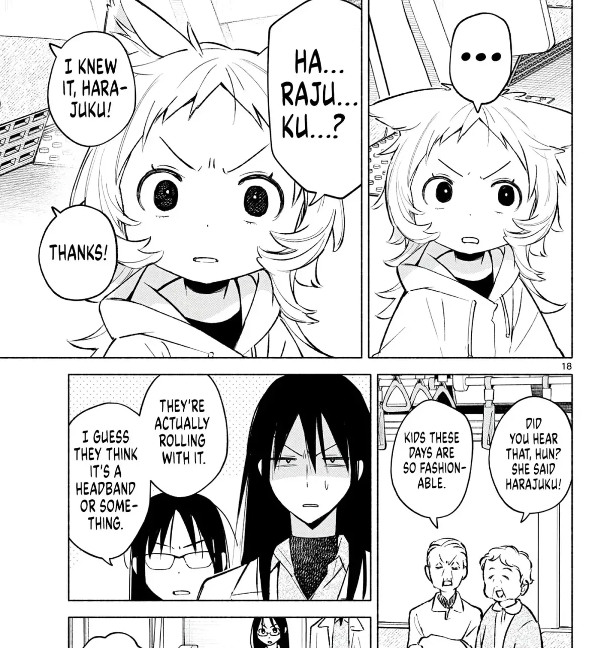 Shippo to Gekirin Chapter 9 page 35