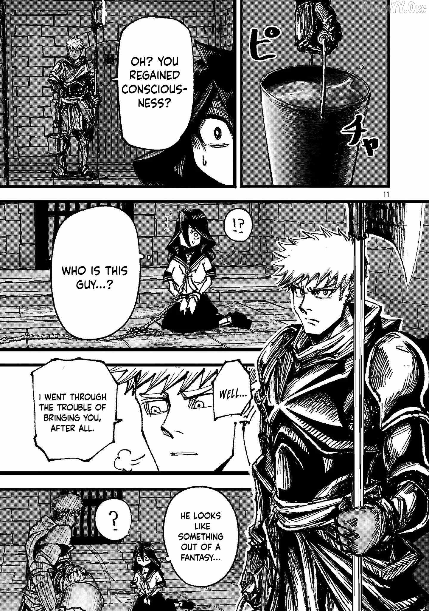 Shoujo wa Isekai de "Satsuriku no Sainou" ni Mezameru Chapter 1 page 11