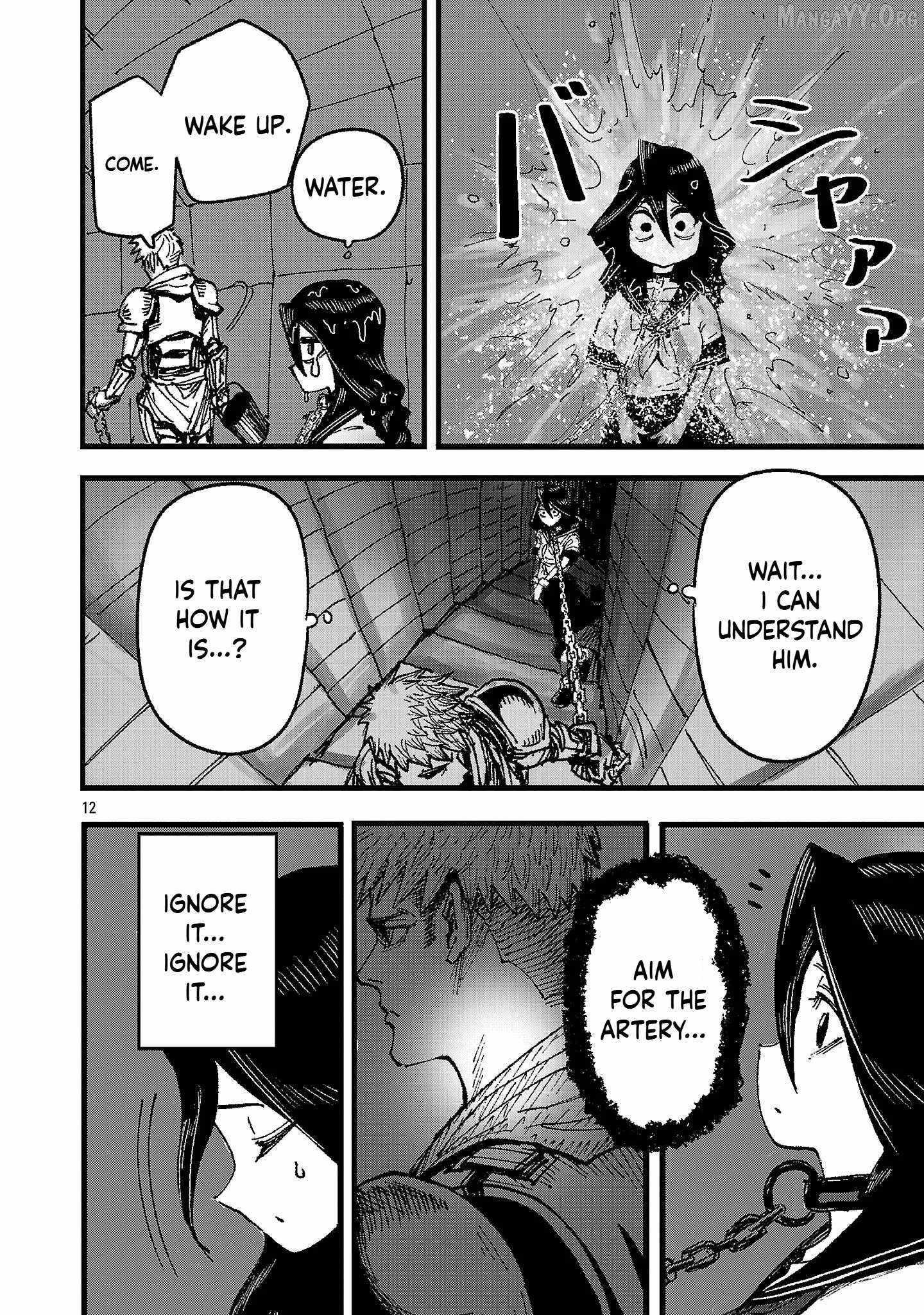 Shoujo wa Isekai de "Satsuriku no Sainou" ni Mezameru Chapter 1 page 12