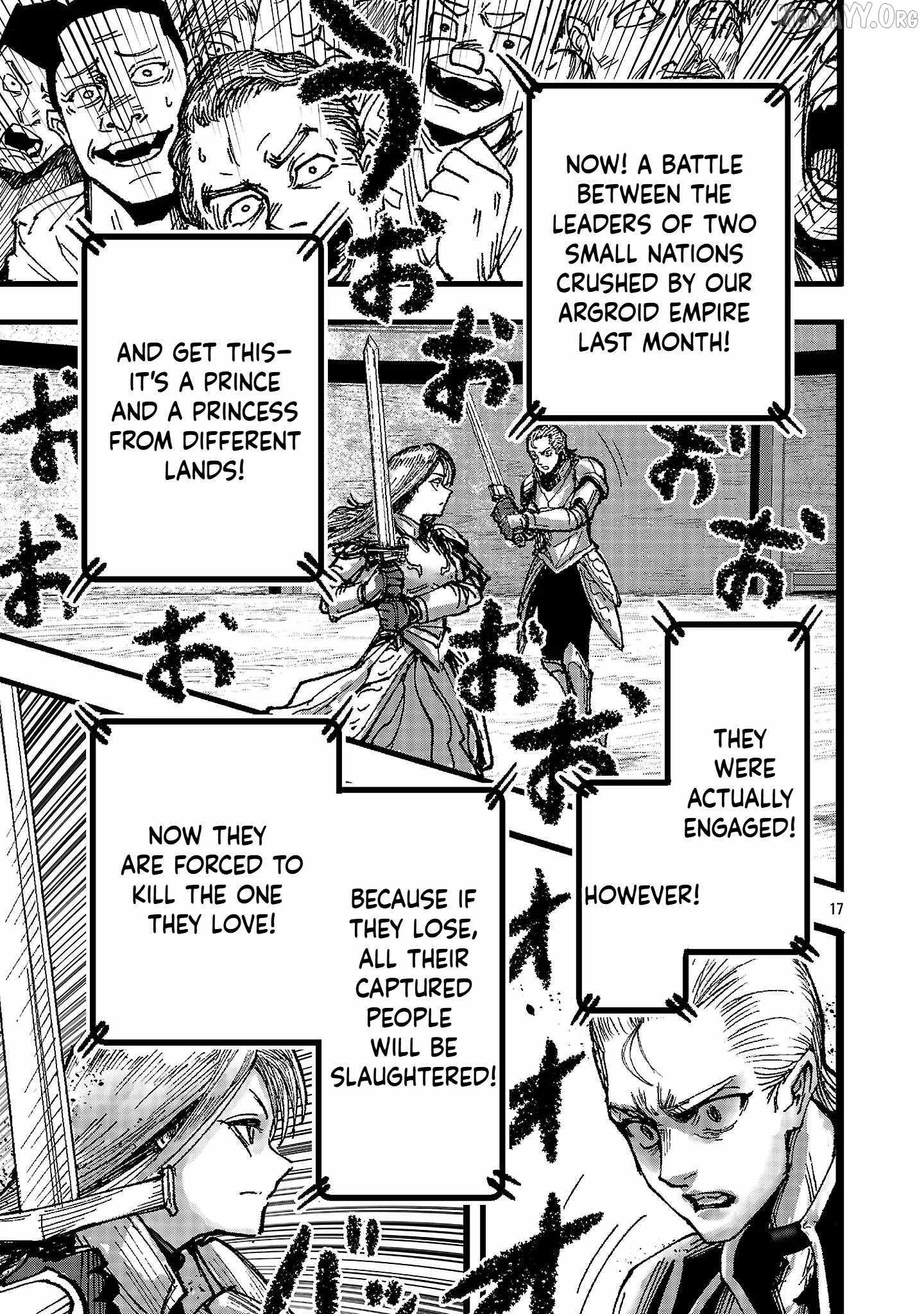 Shoujo wa Isekai de "Satsuriku no Sainou" ni Mezameru Chapter 1 page 17