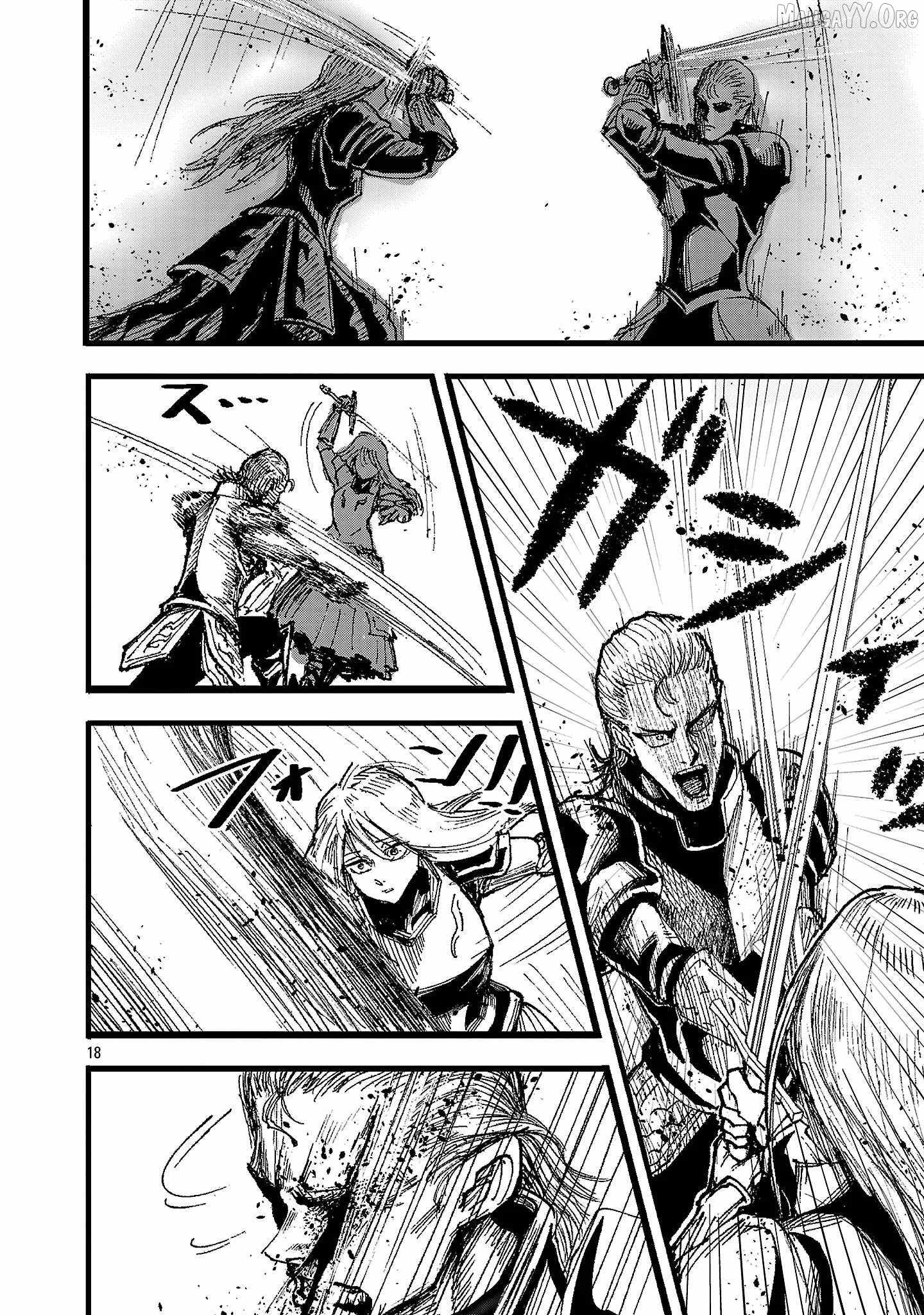 Shoujo wa Isekai de "Satsuriku no Sainou" ni Mezameru Chapter 1 page 18