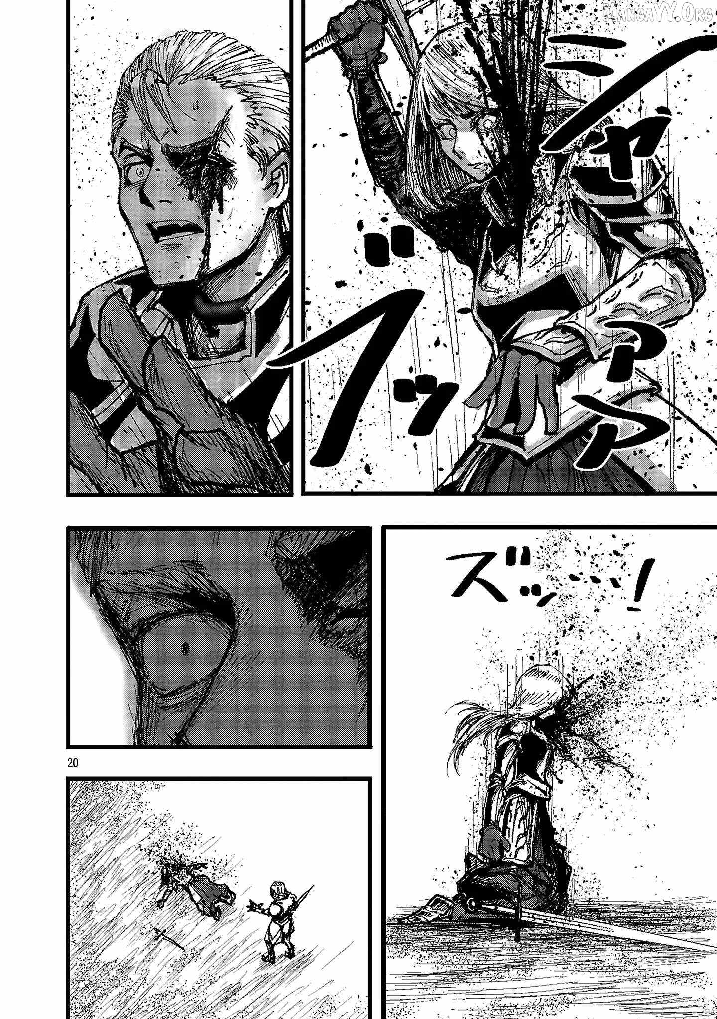 Shoujo wa Isekai de "Satsuriku no Sainou" ni Mezameru Chapter 1 page 20