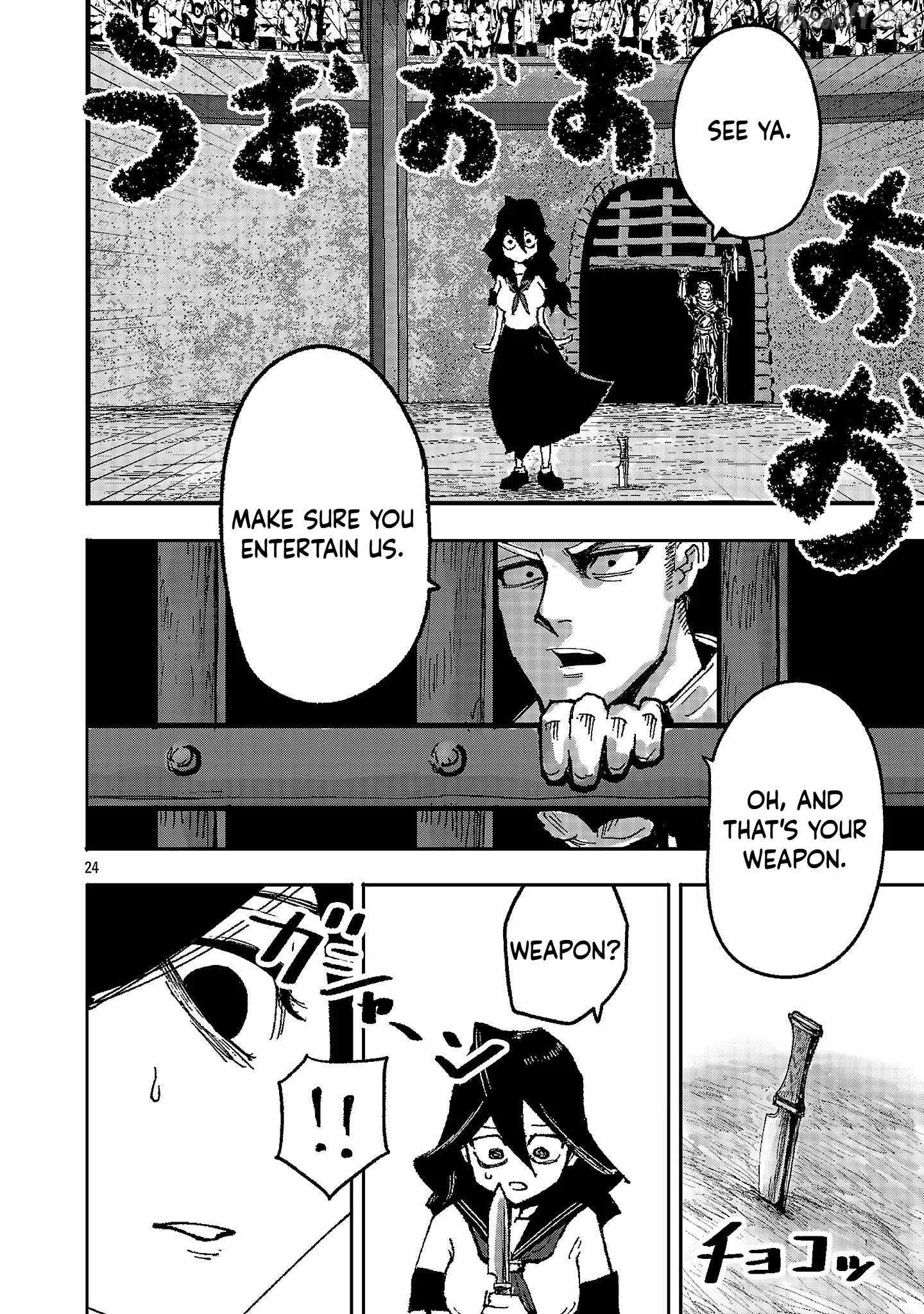 Shoujo wa Isekai de "Satsuriku no Sainou" ni Mezameru Chapter 1 page 24