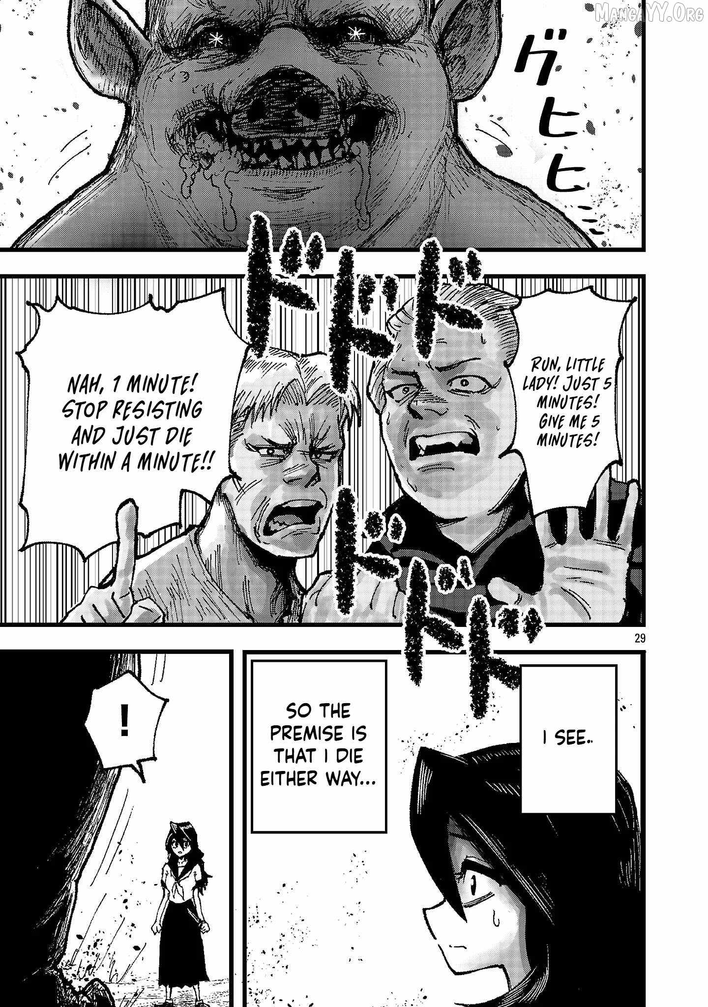 Shoujo wa Isekai de "Satsuriku no Sainou" ni Mezameru Chapter 1 page 29