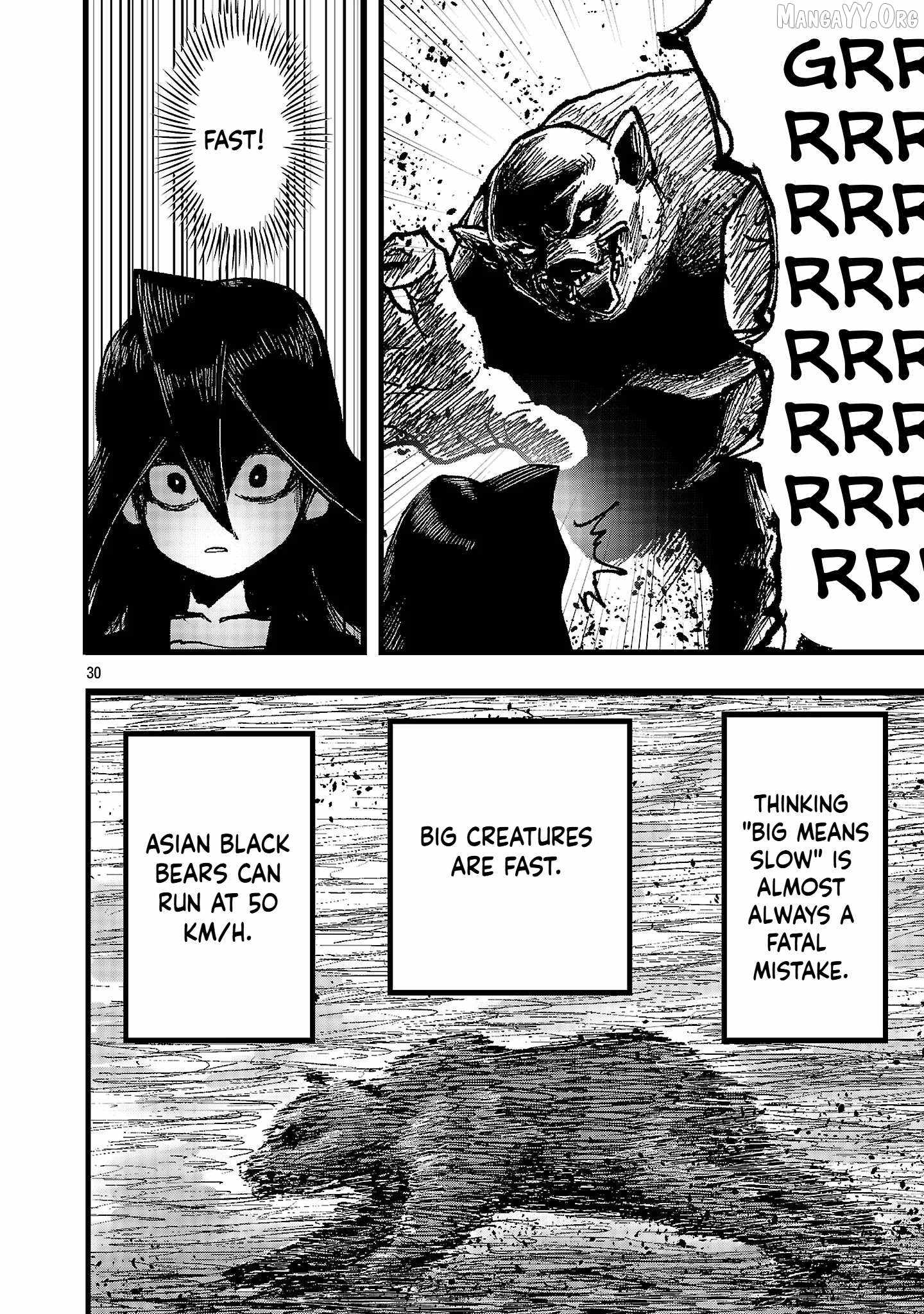 Shoujo wa Isekai de "Satsuriku no Sainou" ni Mezameru Chapter 1 page 30