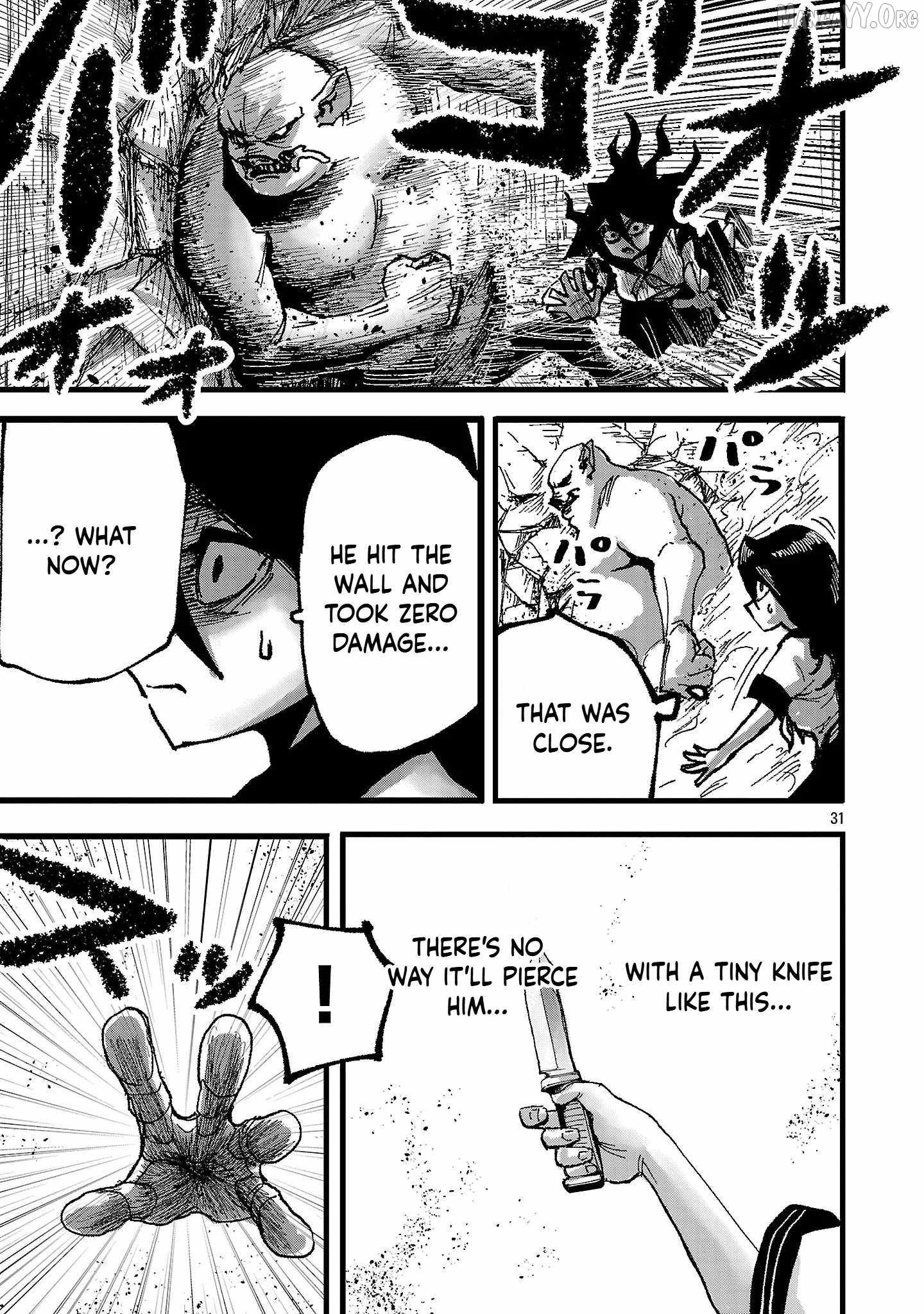 Shoujo wa Isekai de "Satsuriku no Sainou" ni Mezameru Chapter 1 page 31