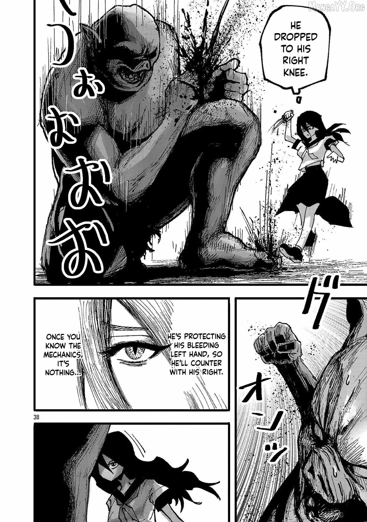 Shoujo wa Isekai de "Satsuriku no Sainou" ni Mezameru Chapter 1 page 38