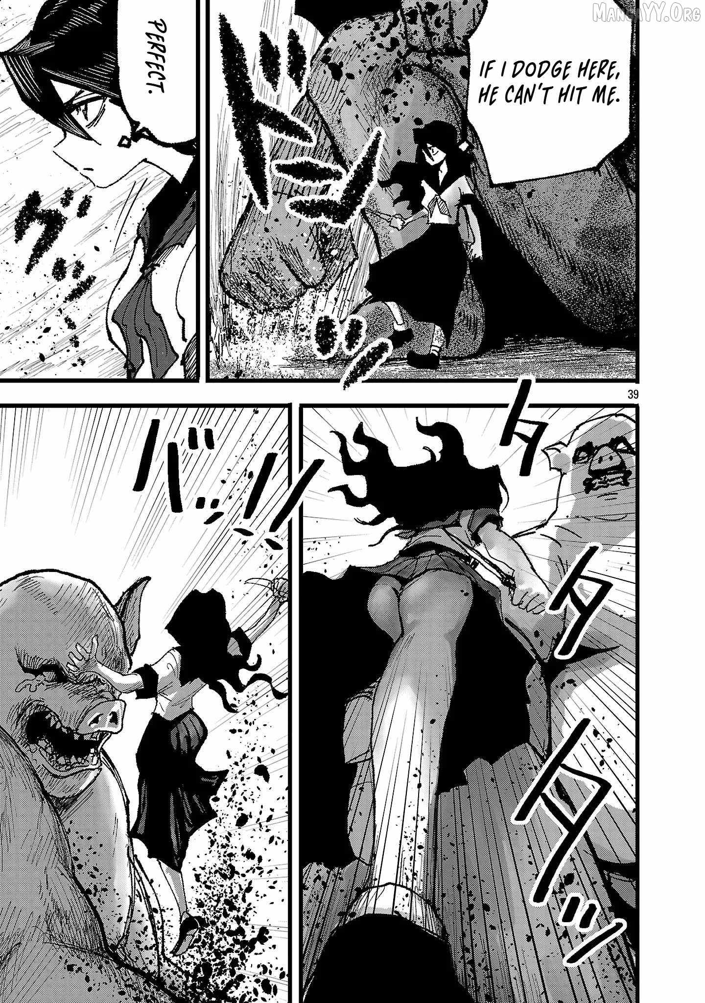 Shoujo wa Isekai de "Satsuriku no Sainou" ni Mezameru Chapter 1 page 39