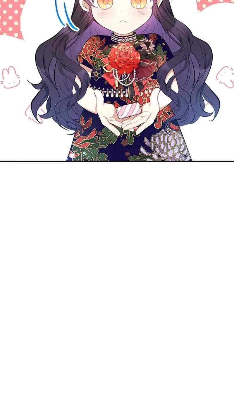 Shoujo wa Isekai de "Satsuriku no Sainou" ni Mezameru Chapter 11 page 32