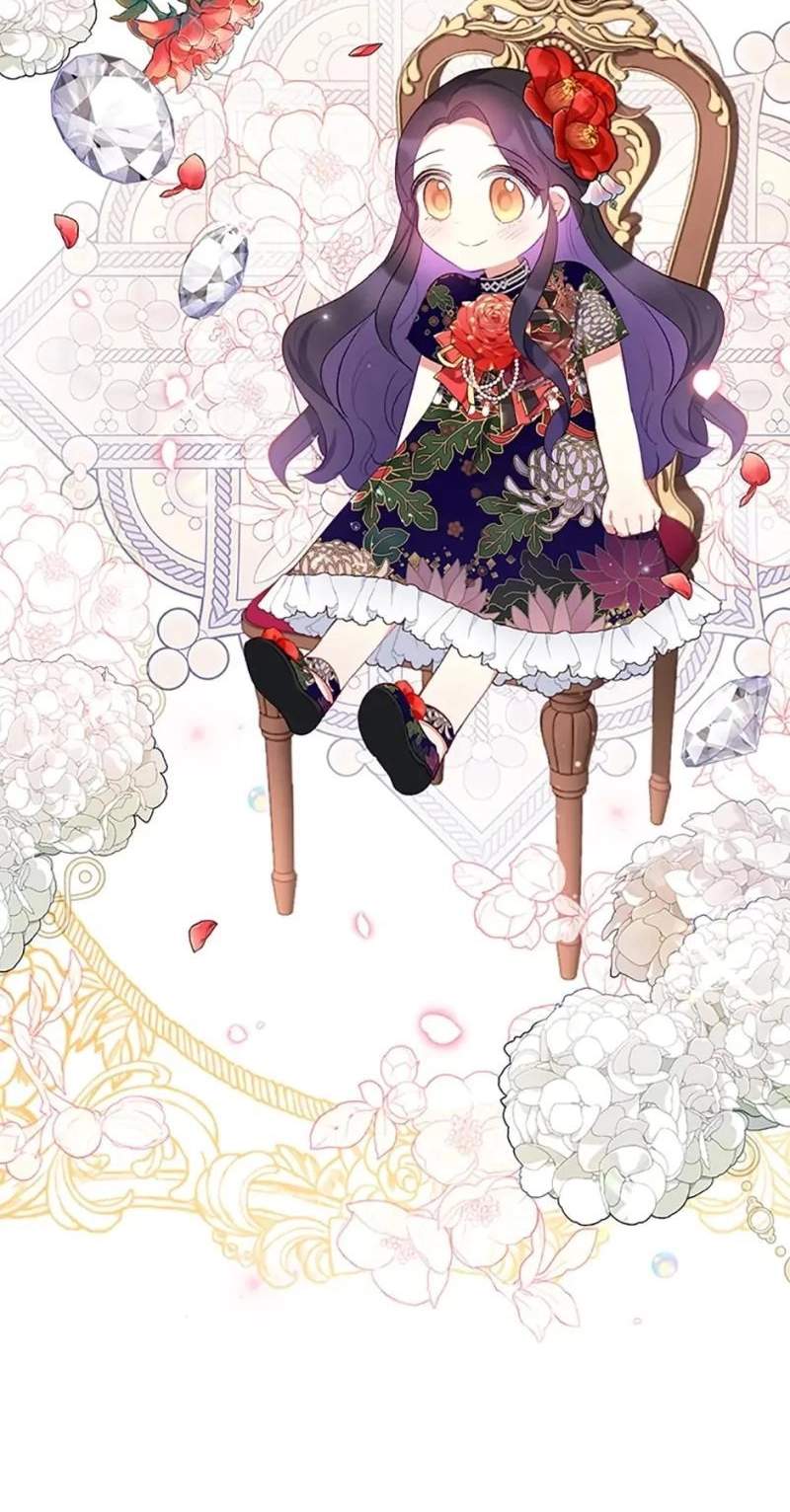 Shoujo wa Isekai de "Satsuriku no Sainou" ni Mezameru Chapter 11 page 44