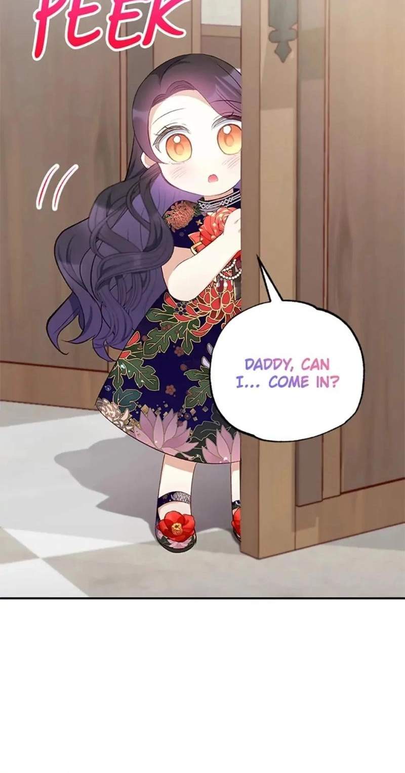 Shoujo wa Isekai de "Satsuriku no Sainou" ni Mezameru Chapter 11 page 62
