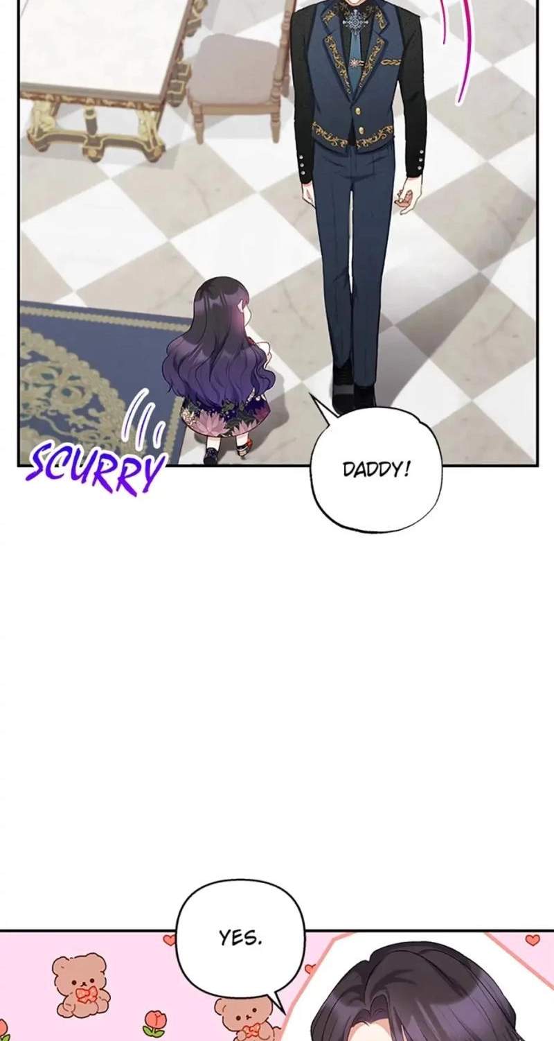 Shoujo wa Isekai de "Satsuriku no Sainou" ni Mezameru Chapter 11 page 66
