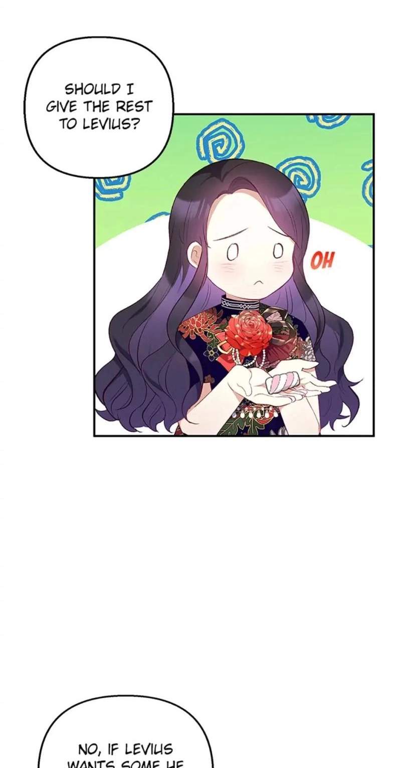 Shoujo wa Isekai de "Satsuriku no Sainou" ni Mezameru Chapter 12 page 7