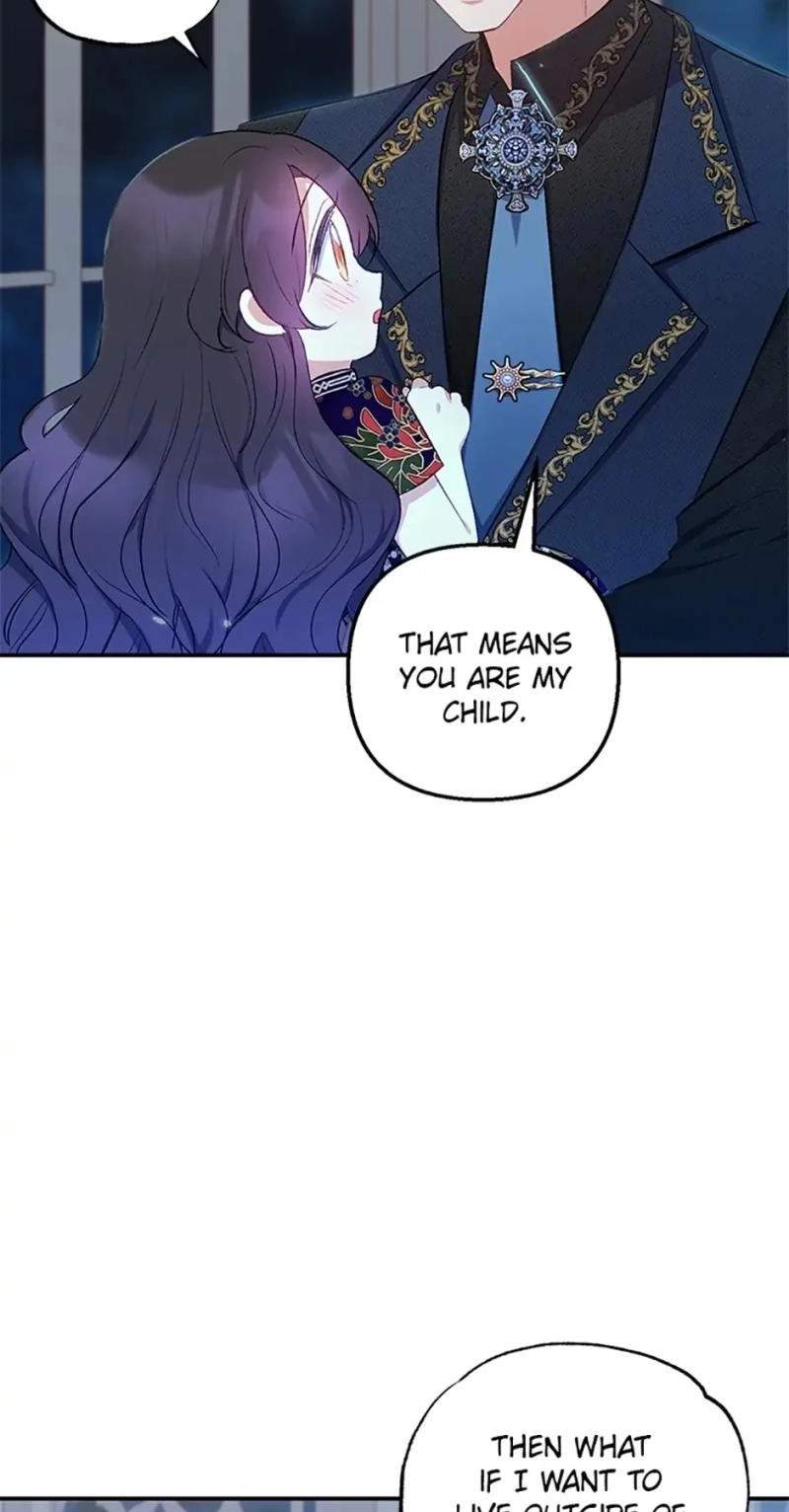 Shoujo wa Isekai de "Satsuriku no Sainou" ni Mezameru Chapter 12 page 22