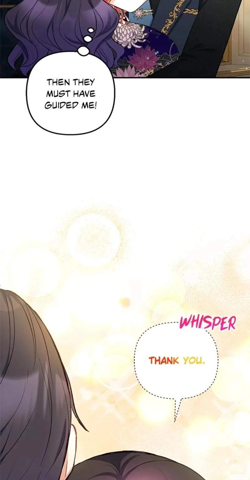 Shoujo wa Isekai de "Satsuriku no Sainou" ni Mezameru Chapter 12 page 33