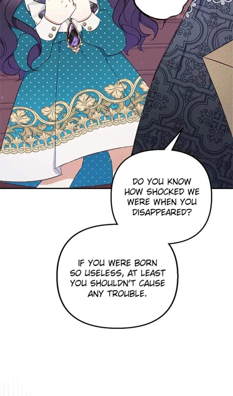 Shoujo wa Isekai de "Satsuriku no Sainou" ni Mezameru Chapter 12 page 76