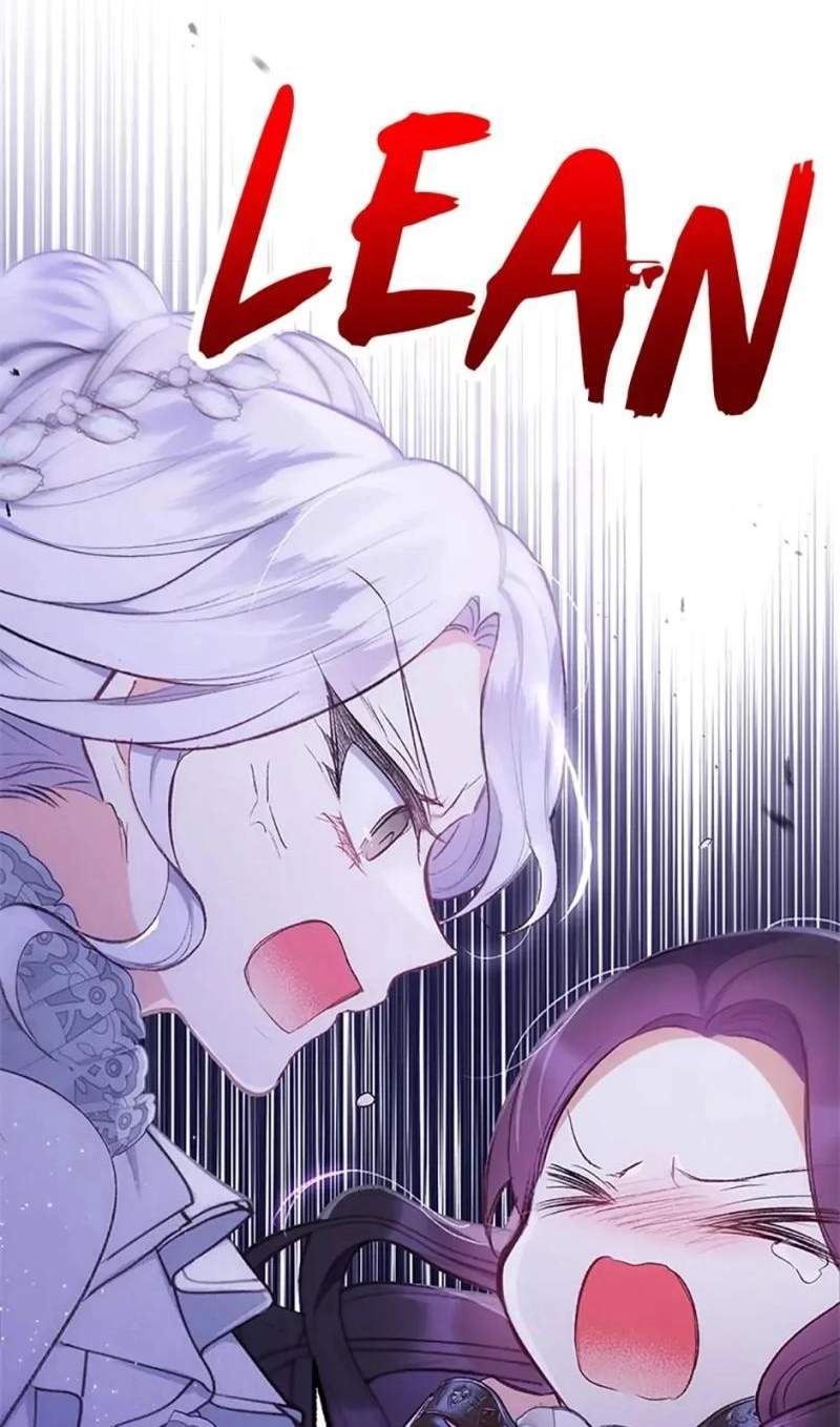 Shoujo wa Isekai de "Satsuriku no Sainou" ni Mezameru Chapter 12 page 77