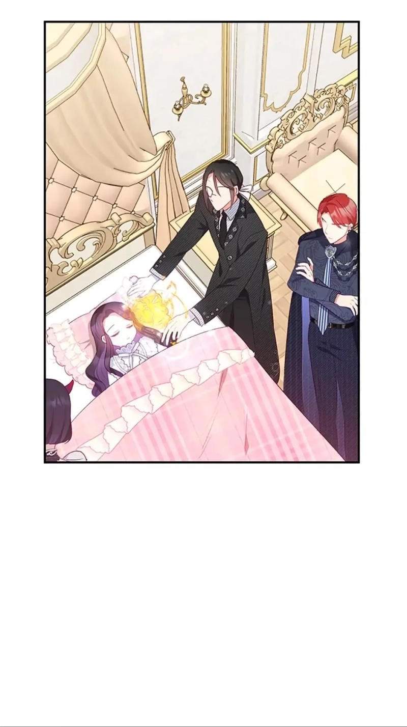 Shoujo wa Isekai de "Satsuriku no Sainou" ni Mezameru Chapter 14 page 42
