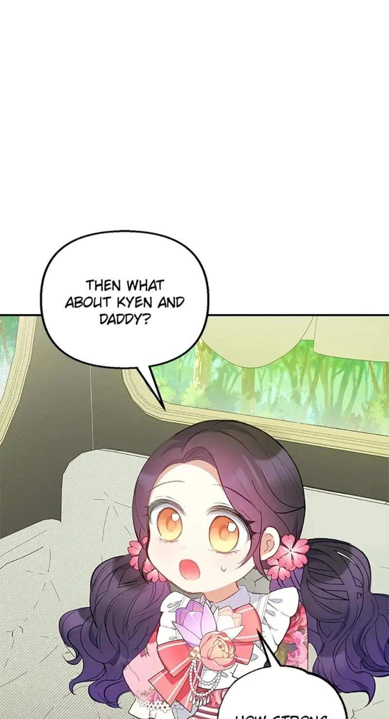 Shoujo wa Isekai de "Satsuriku no Sainou" ni Mezameru Chapter 15 page 51