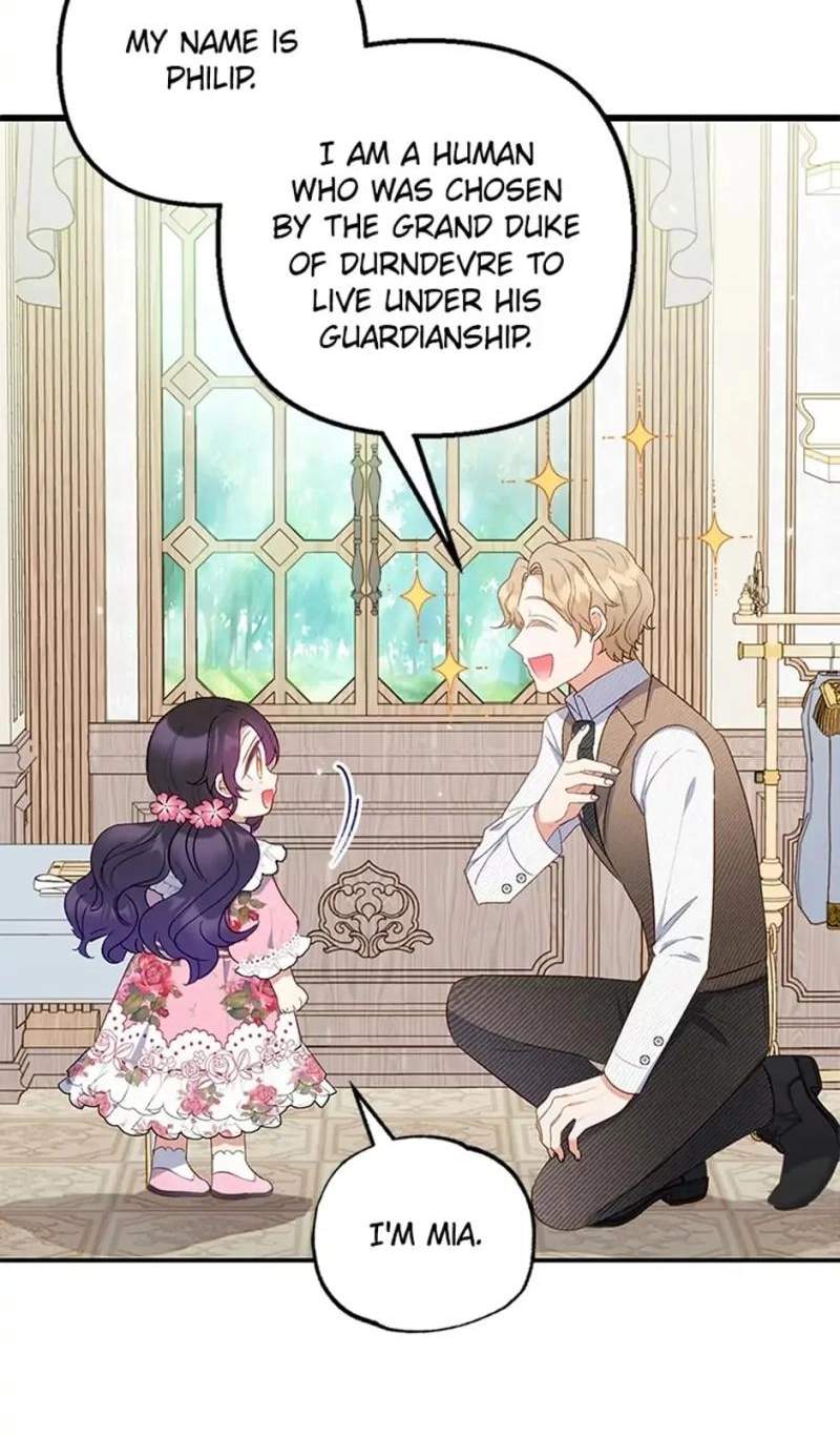 Shoujo wa Isekai de "Satsuriku no Sainou" ni Mezameru Chapter 16 page 8