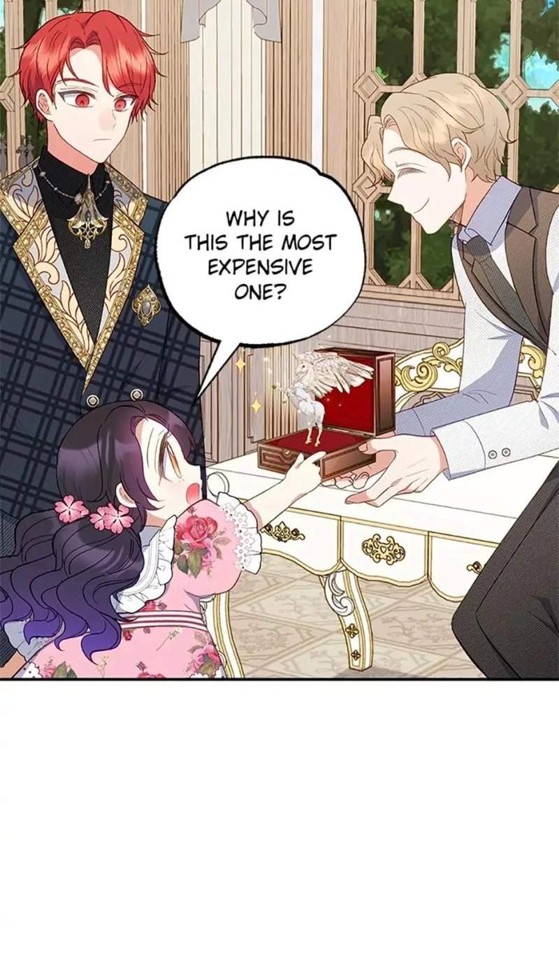 Shoujo wa Isekai de "Satsuriku no Sainou" ni Mezameru Chapter 16 page 19
