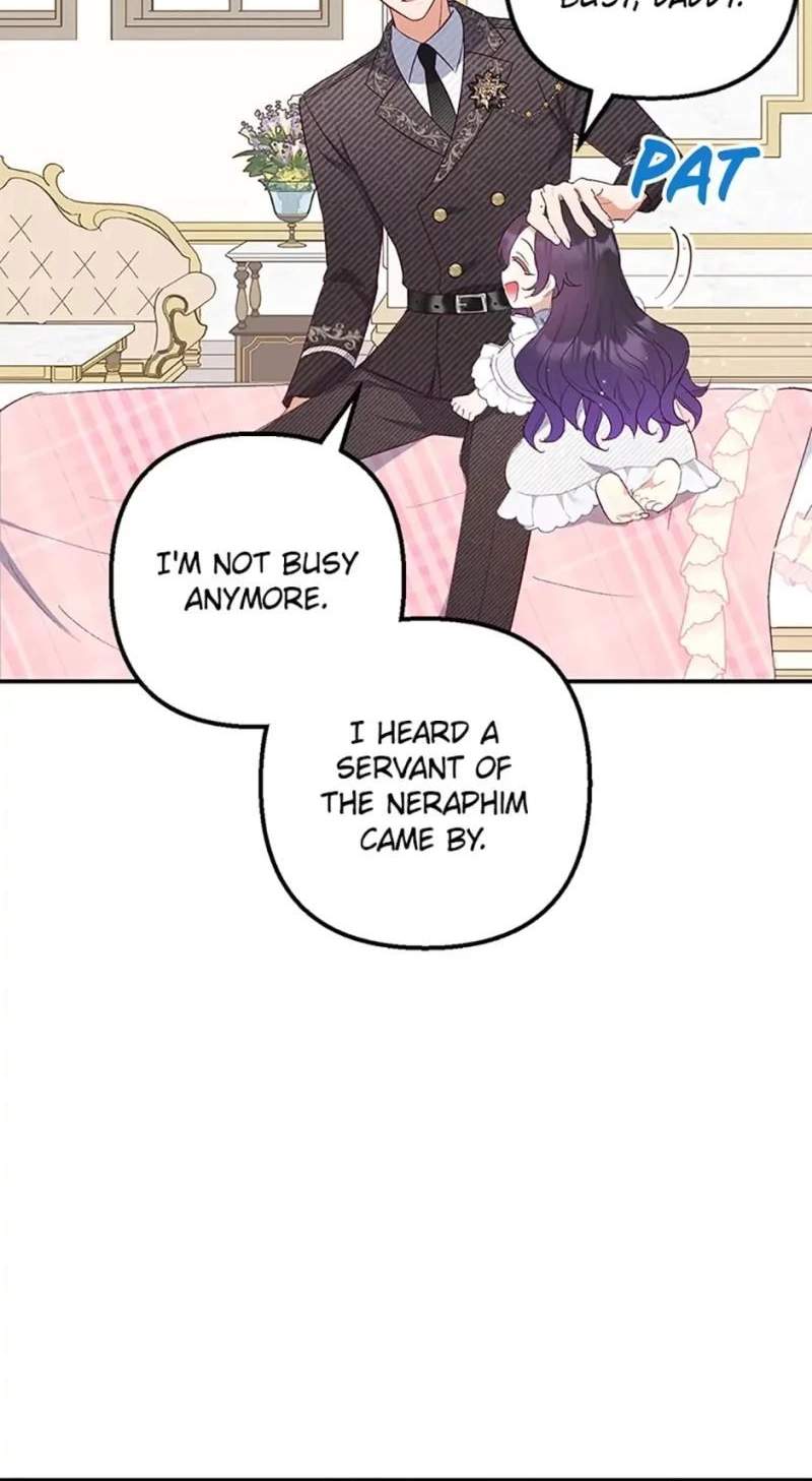 Shoujo wa Isekai de "Satsuriku no Sainou" ni Mezameru Chapter 17 page 5