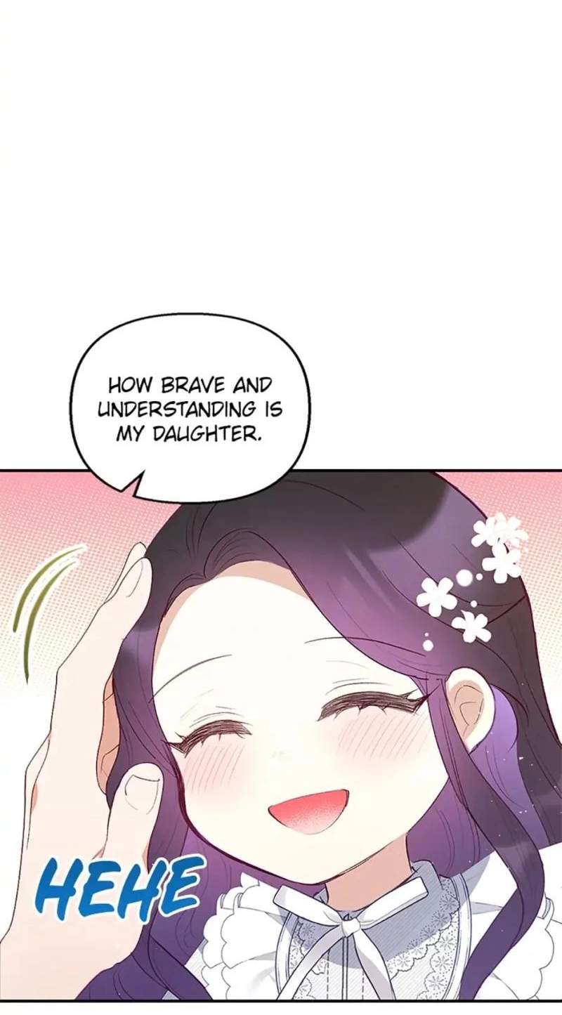 Shoujo wa Isekai de "Satsuriku no Sainou" ni Mezameru Chapter 17 page 7