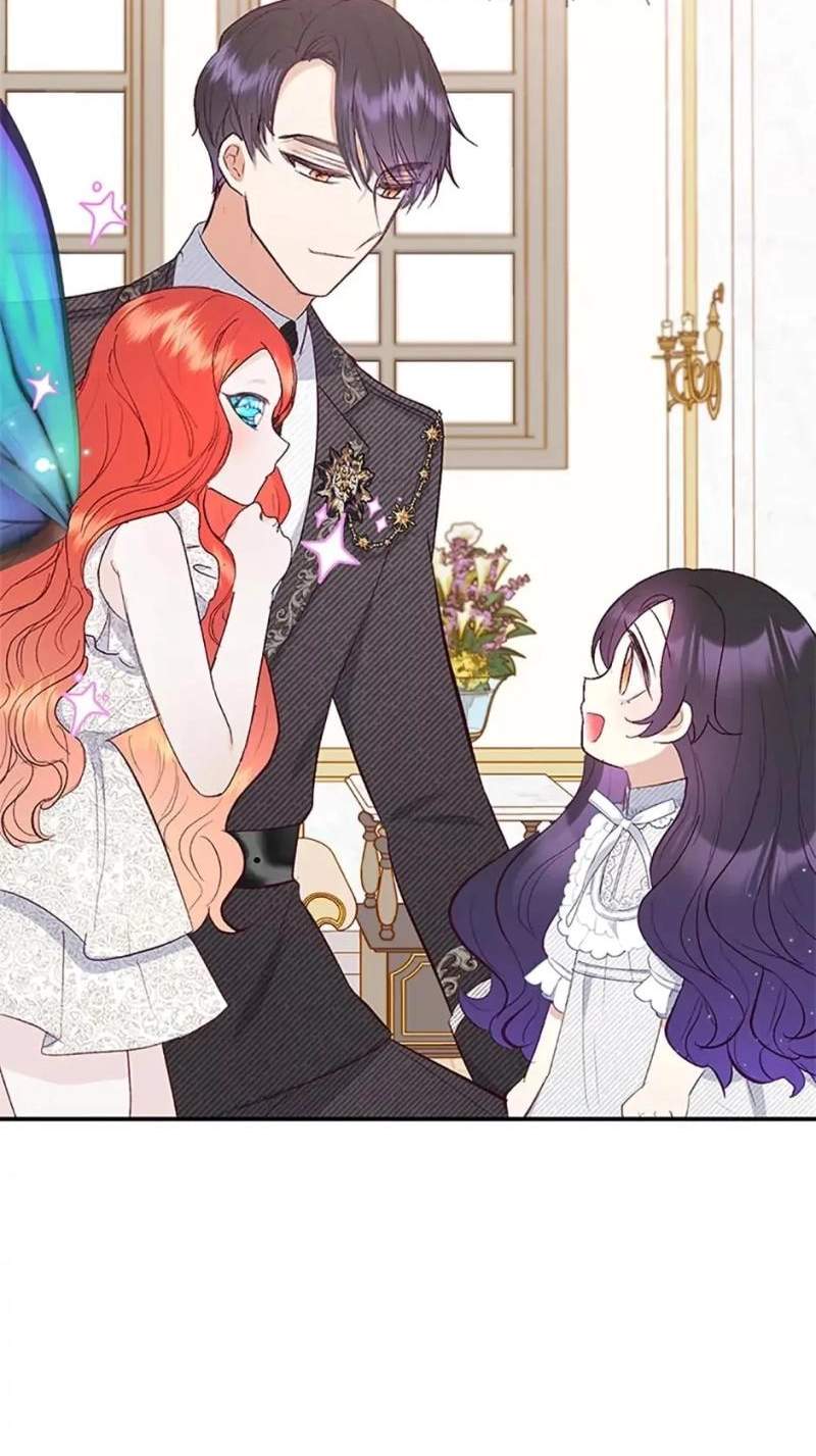 Shoujo wa Isekai de "Satsuriku no Sainou" ni Mezameru Chapter 17 page 18
