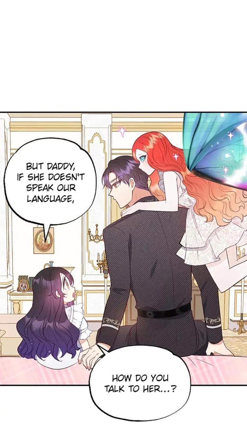 Shoujo wa Isekai de "Satsuriku no Sainou" ni Mezameru Chapter 17 page 26