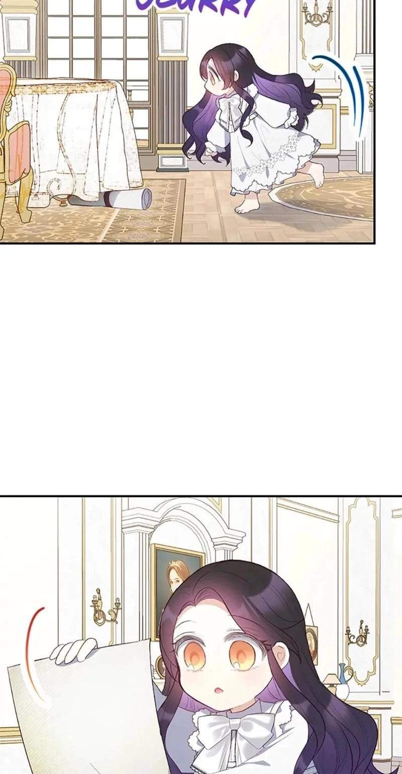 Shoujo wa Isekai de "Satsuriku no Sainou" ni Mezameru Chapter 18 page 22