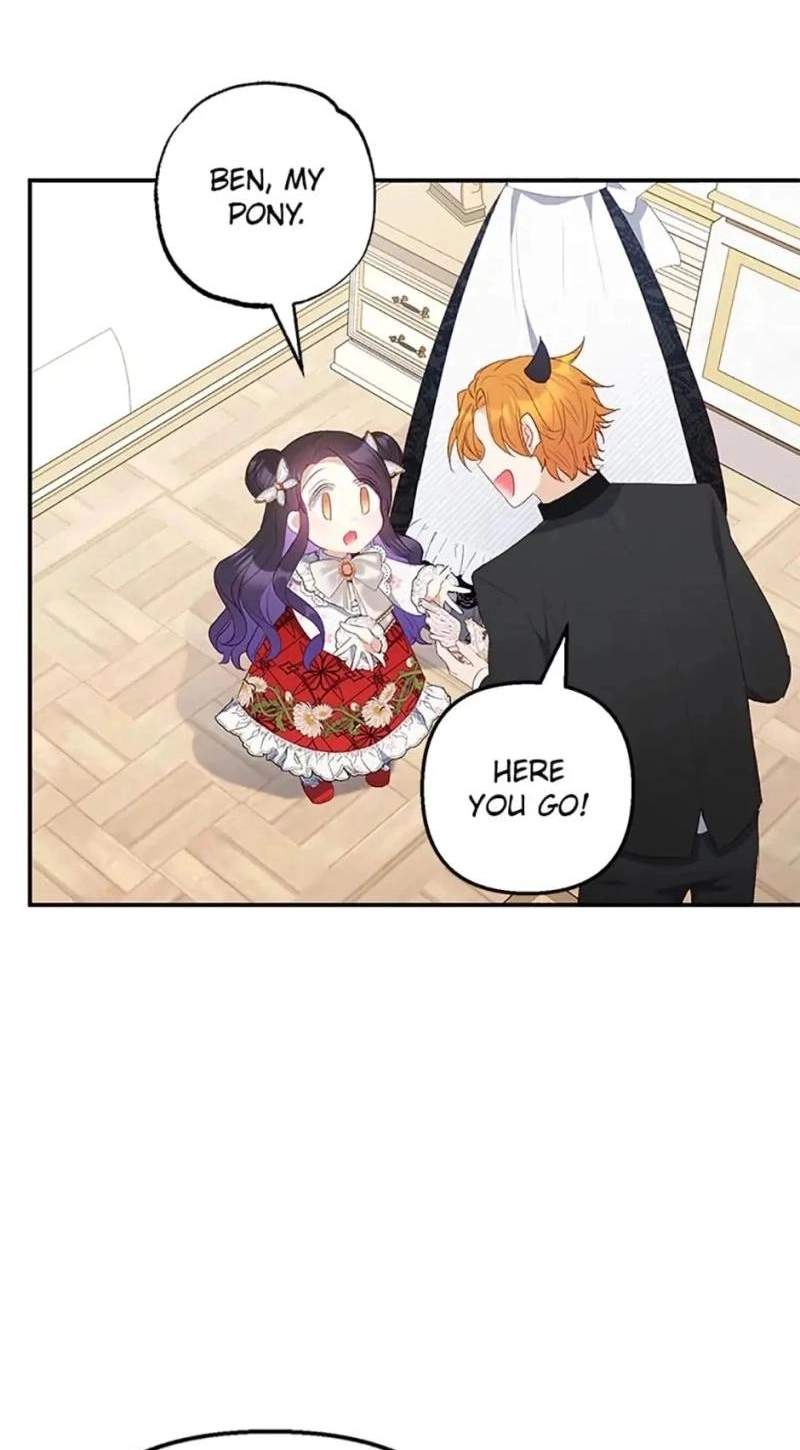 Shoujo wa Isekai de "Satsuriku no Sainou" ni Mezameru Chapter 18 page 54