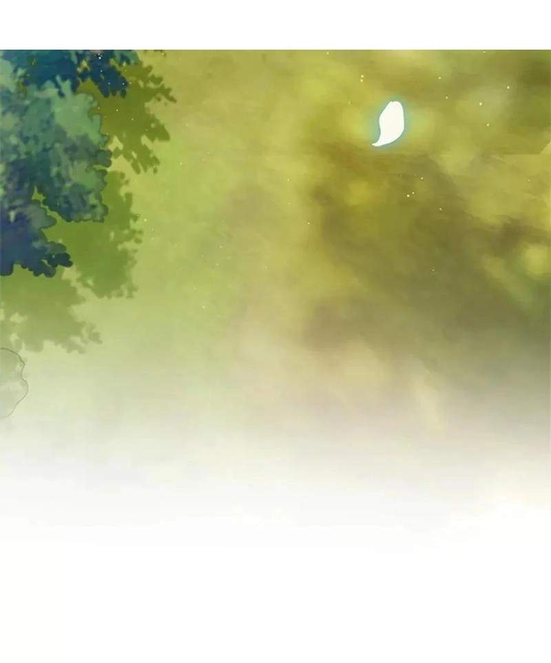 Shoujo wa Isekai de "Satsuriku no Sainou" ni Mezameru Chapter 18 page 69