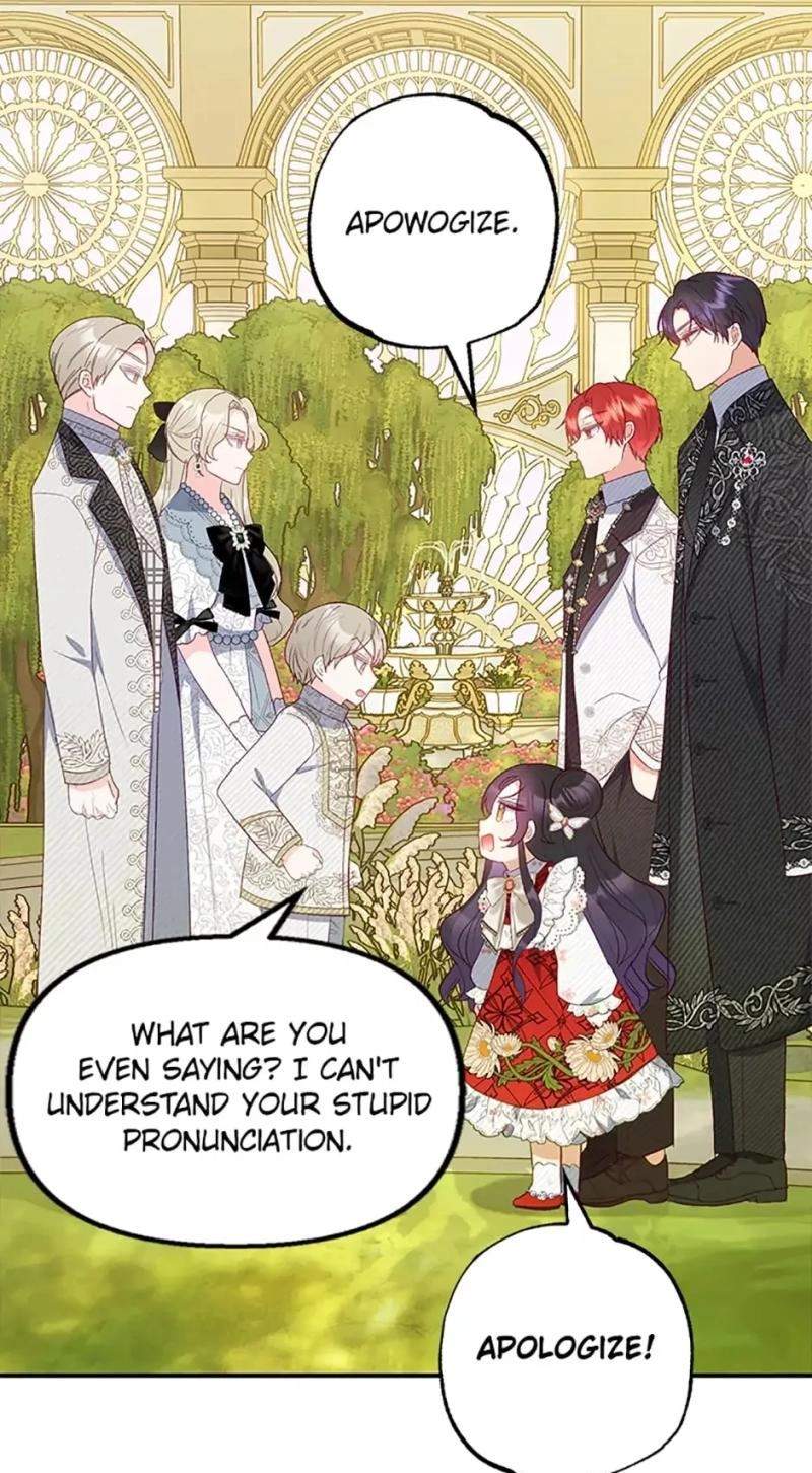 Shoujo wa Isekai de "Satsuriku no Sainou" ni Mezameru Chapter 19 page 49