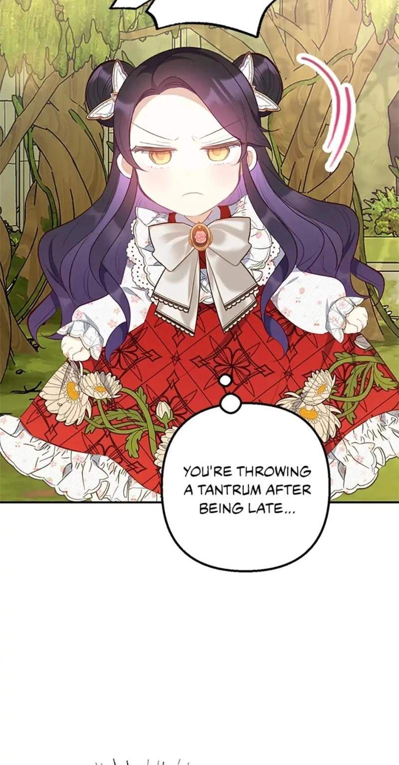 Shoujo wa Isekai de "Satsuriku no Sainou" ni Mezameru Chapter 19 page 57