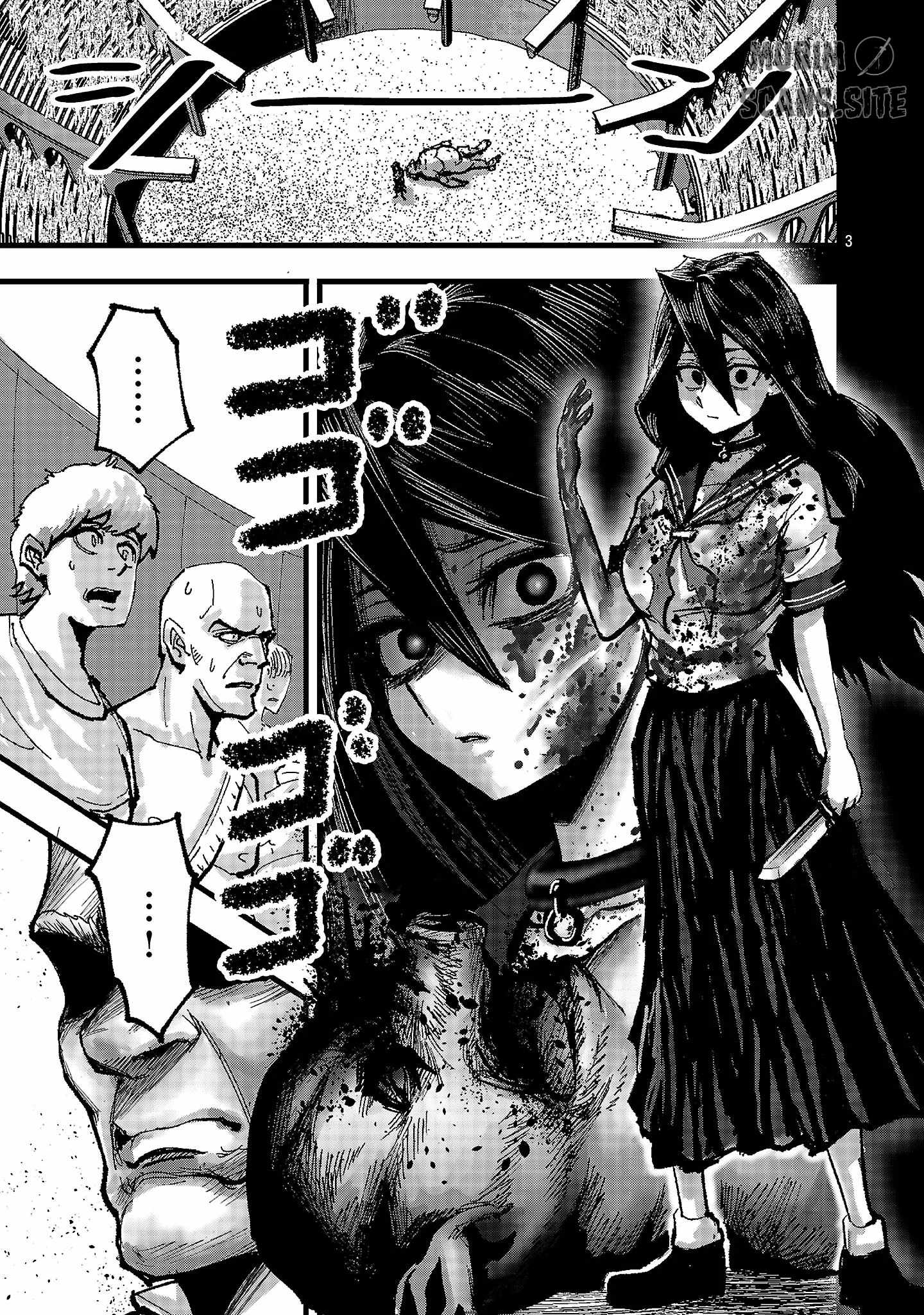 Shoujo wa Isekai de "Satsuriku no Sainou" ni Mezameru Chapter 2 page 3