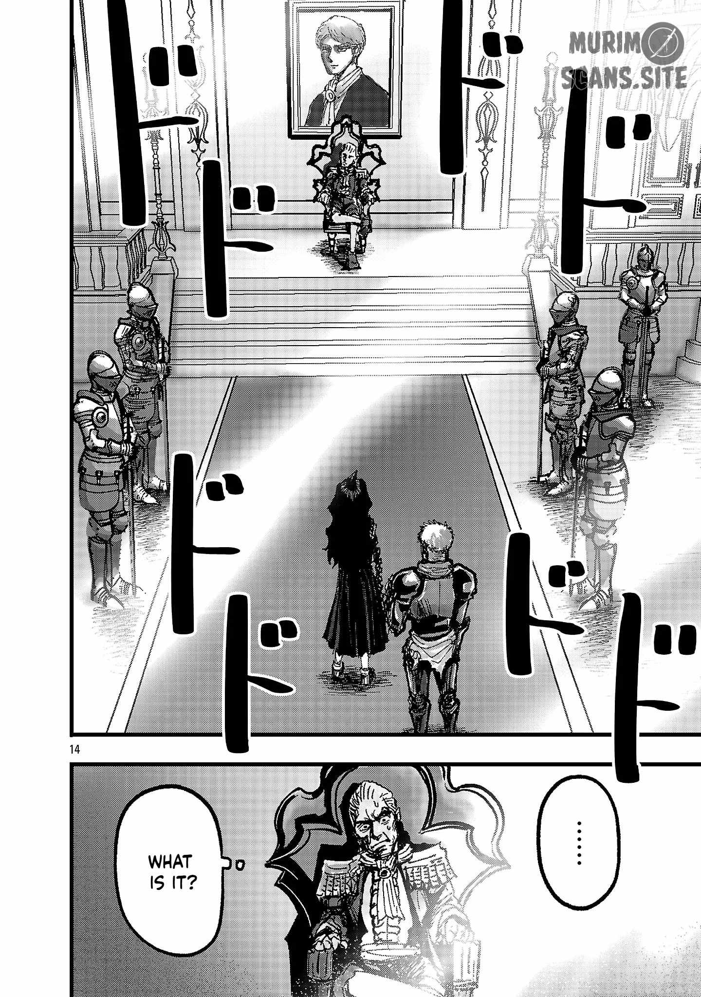 Shoujo wa Isekai de "Satsuriku no Sainou" ni Mezameru Chapter 2 page 14