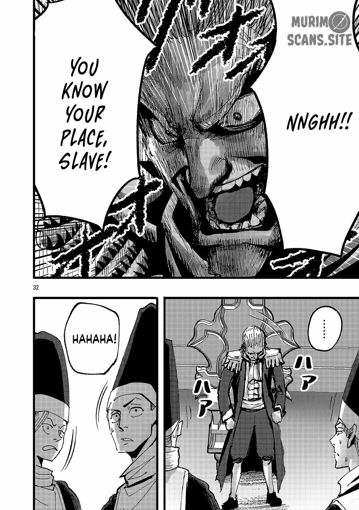 Shoujo wa Isekai de "Satsuriku no Sainou" ni Mezameru Chapter 2 page 32
